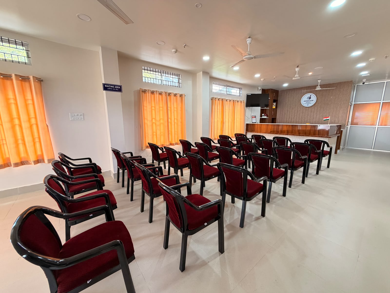 Waiting Area